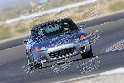 media/May-21-2023-SCCA SD (Sun) [[070d0efdf3]]/2-Intermediate Group/Session 1 (Turn 11)/